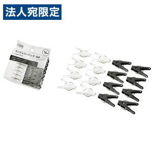 GR[ WF[s` 16P pi  h[pi   ΂