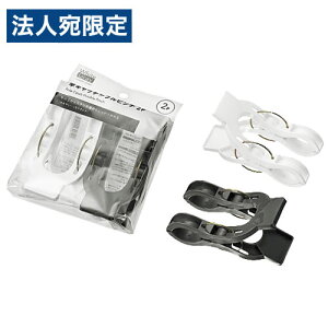 GR[ ƃLb`_us` 2P pi  h[pi   ΂