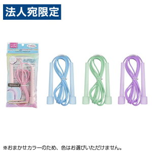 {p[H veNg`[utȂƂ pXe 001-CS-3770 ȂƂ ꒵ ^ ^ ̈ ؂ɂ