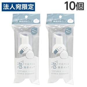 Rcw AŏoĂ gїpA|v 30ml 10 A nh\[v  {fB\[v |v lߑւ