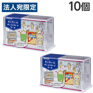 Cm}^w ~j`[ fBXvCP[X 10 RNV fBXvC  `[ }XRbg