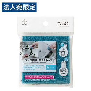 ĝăX|W SD_Chpbh 8Jbg