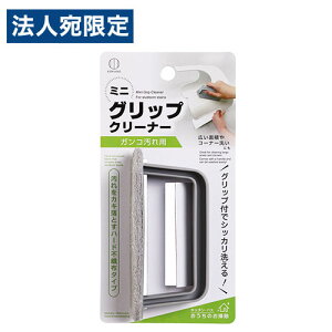 C  | uV ~jObvN[i[ KRp