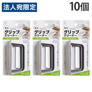 C  | uV ~jObvN[i[ KRp 10