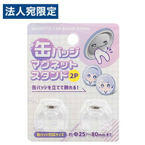 ʃobW [  ʃobW}OlbgX^h 2P