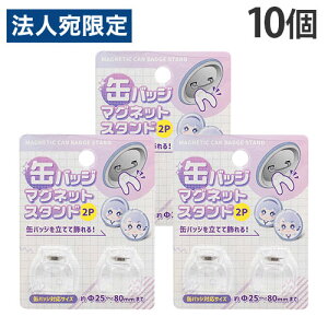 ʃobW [  ʃobW}OlbgX^h 2P 10