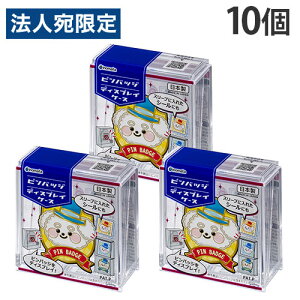 sobW [ P[X fBXvCP[X 10