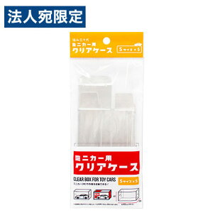 ~jJ[ fBXvC P[X NAP[X S 5P