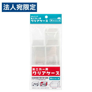 ~jJ[ fBXvC P[X NAP[X M 4P