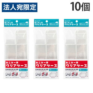 ~jJ[ fBXvC P[X NAP[X M 4P 10