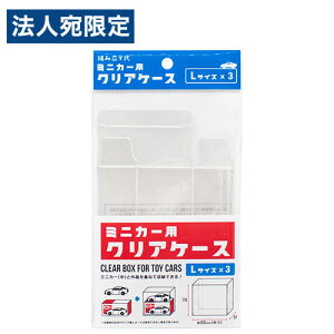 ~jJ[ fBXvC P[X NAP[X L 3P