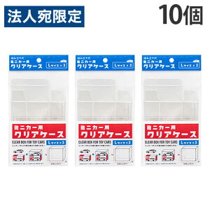 ~jJ[ fBXvC P[X NAP[X L 3P 10