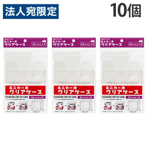 ~jJ[ fBXvC P[X NAP[X LL 2P 10