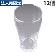 デカグラス 420 12個セット