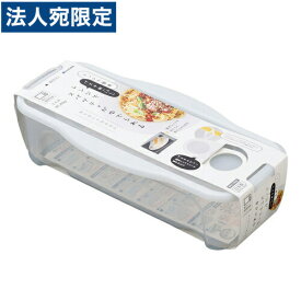 イノマタ化学 レンジ調理器 レンジで簡単 パスタ用 1714 パスタ スパゲッティ レンジ 保存 容器 パスタケース レンジ調理器具 電子レンジ