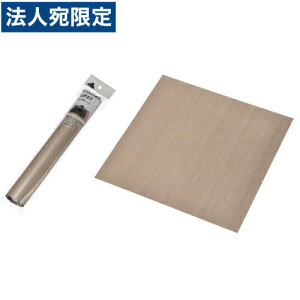 GR[ ΃V[g 2206-177 ϔMV[g ω΃V[g V[g Α o[׃L[ AEghA