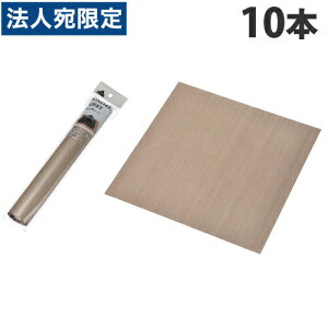 GR[ ΃V[g 10 2206-177 ϔMV[g ω΃V[g V[g Α o[׃L[ AEghA