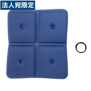 sw ᔽW[NbV lCr[ CN1690 ᔽ NbV }bg V[g zc lp ֎q CX ܂肽߂ fXN[N