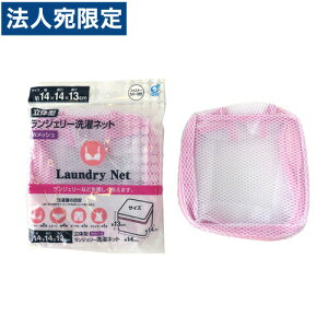 ̌^ WF[lbg WbV 14×14cm