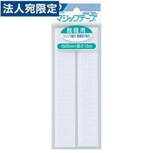 ٖDp}WbNe[v  25mm×15cm