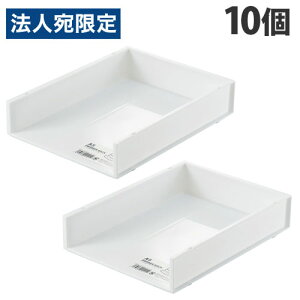 サナダ精工 A5 引き出しラック ホワイト 10個 L8081 収納 デスク デスク収納 小物 文房具 ラック A5対応