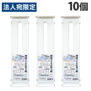 Ti_H Lkłd؂ zCg 10 L8111 [ [P[X d؂ d؂ Lяk Lk