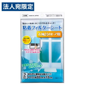 sw StB^[V[g C̃hAp 2g CN1763 tB^[ V[g | zR S^Cv \邾