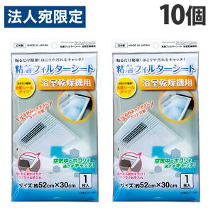 sw StB^[V[g @p 1×10 CN1764 tB^[ V[g | zR S^Cv \邾