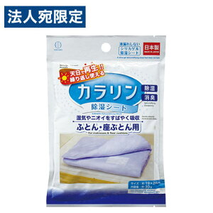 vۍHƏ J V[g ӂƂEԂƂp 1  L V[g VJQ C JԂg {