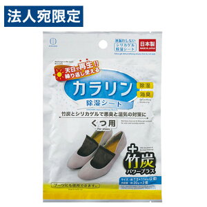 vۍHƏ J V[g p 1  L V[g VJQ C JԂg {