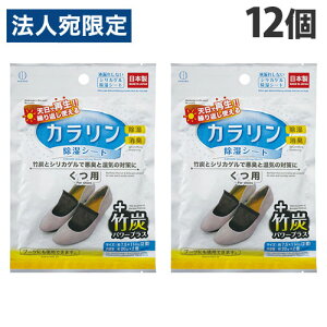 vۍHƏ J V[g p 12  L V[g VJQ C JԂg {