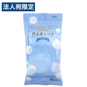 aH 炳犾ӂV[g ̍ 18 {fBPA   V[g ς TT