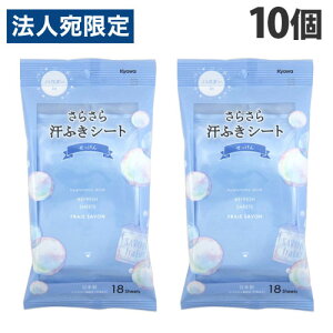 aH 炳犾ӂV[g ̍ 18×10 {fBPA   V[g ς TT