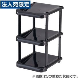 楽天市場 玄関 靴 収納 100均の通販