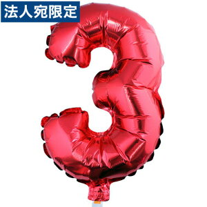 �i���o�[�A���~�o���[�� �w3�x MB-8264