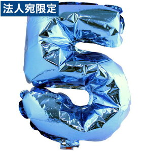 �i���o�[�A���~�o���[�� �w5�x MB-8266