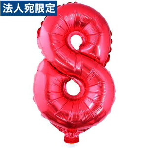 �i���o�[�A���~�o���[�� �w8�x MB-8269