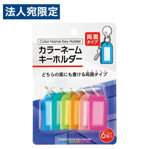 J[l[L[z_[ ʃ^Cv 6 [ pi  L[{bNX  ڈ   ۊ ʃ^O bJ[L[