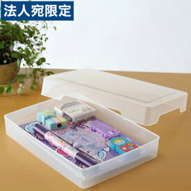 楽天市場 お道具箱 100均の通販