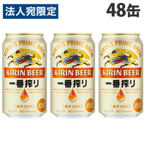 L ԍ 350ml×48 wiꕔn揜jx