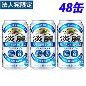 L Wv`i_u 350ml×48 wiꕔn揜jx