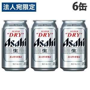 wll1ZbgxATq X[p[hC 350ml×6