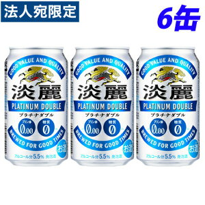 wll1ZbgxL Wv`i_u 350ml×6ʁ1ll2Zbg