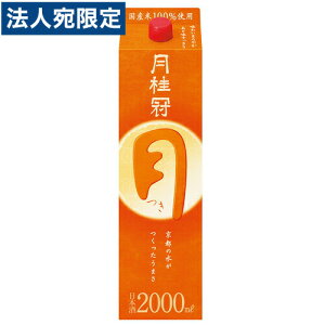 y}\Gg[Ń|Cg5{zj  pbN 2000ml
