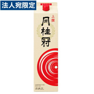y}\Gg[Ń|Cg5{zj  j pbN 2000ml