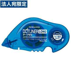 RN e[v̂ hbgCi[O l ^-D4400-10