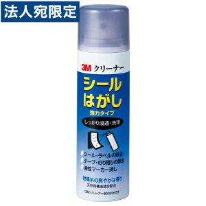 3M X[G V[͂ n[hȐ CLEANER30 mini