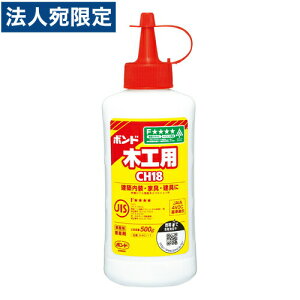 RjV ؍Hp{h CH18 500g 40117 {h ڒ G [  pi ̂