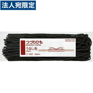 RN ÂЂ 邵 450mm 100{ c-120