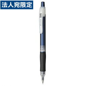 プラチナ万年筆 オ・レーヌ シールド メタリックブルー MOLS-200#53